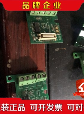 fx1n-485-BDfx1n-485-BD-2价格不一 议价