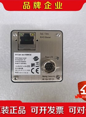 SVS-VISTEK SVCam exo183MGE 200 议价