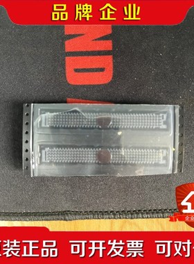 SAMTEC连接器LPAF-40-03_5-L-04-2- 议价