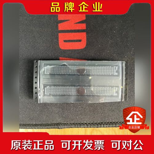SAMTEC连接器LPAF-40-03_5-L-04-2- 议价
