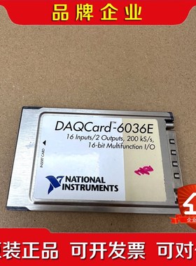 NI DAQCard-6036E 议价