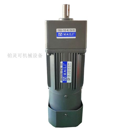 原厂MAILI电机马达 MAILI MOTOR减速机5RK1 议价