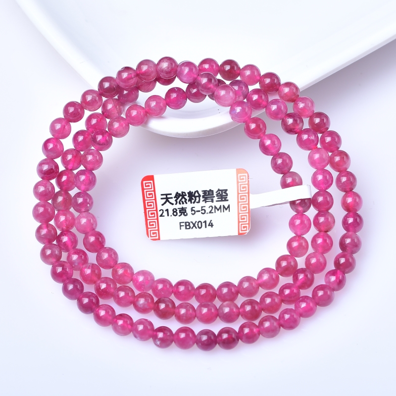 一物一图佛珠碧玺天然粉色手链女