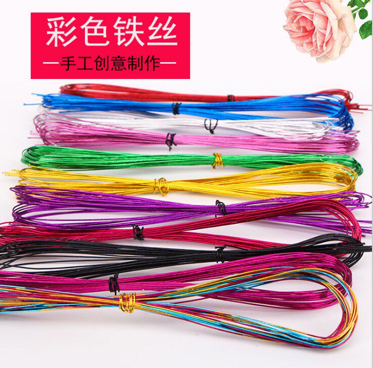 丝网花幼儿园手工制作DIY材料纽扣花艺彩色铁线细软铁丝模型材料