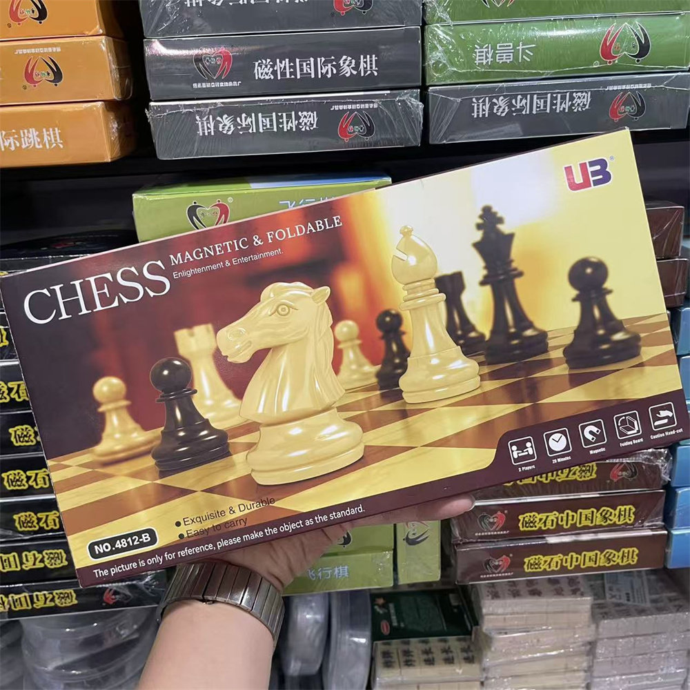 国际象棋大号带磁性折叠棋盘
