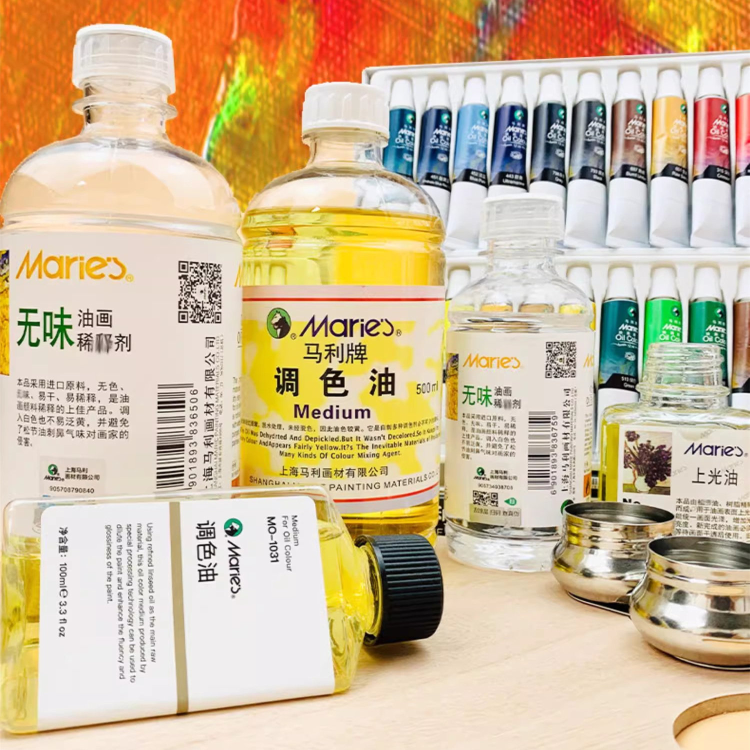 调色油基础包装单瓶gb国标标准