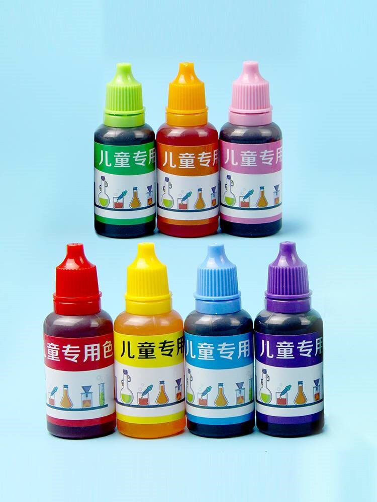 儿童专用色素食品级颜料