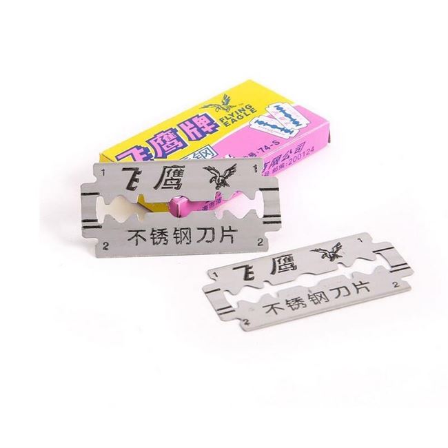 包邮正宗飞鹰不锈钢双面刀片 74--S刮胡刀片剃须刀片刮图刀片
