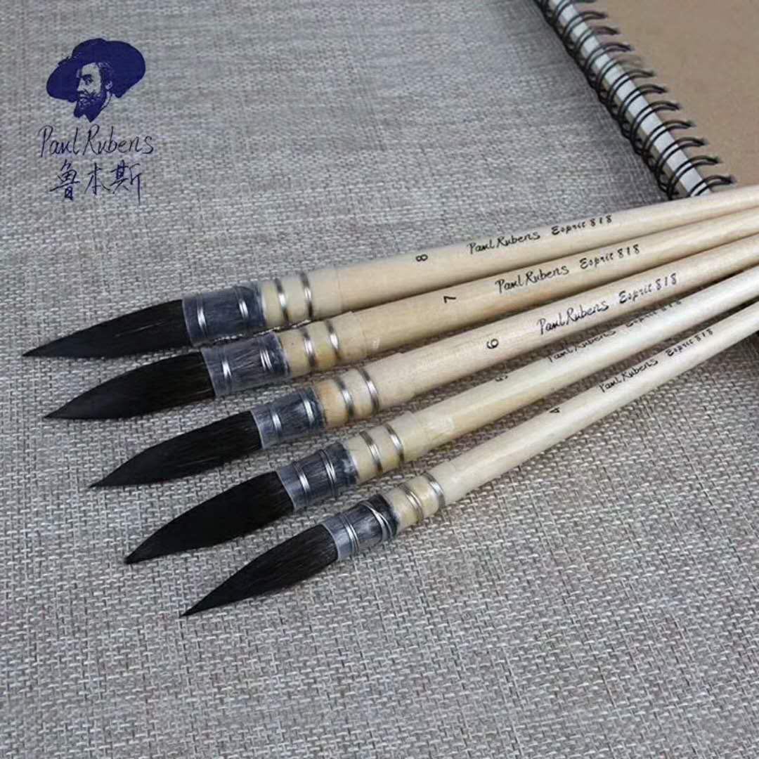 鲁本斯松鼠毛水彩笔818固体水彩画笔礼盒装手绘圆头拖把笔毛笔画