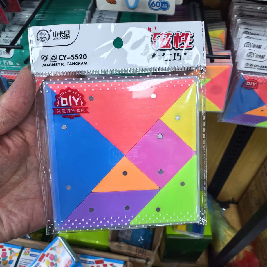 小卡尼七巧板数学拼图教具