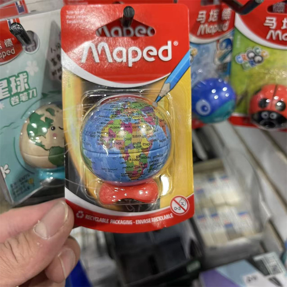 地球仪削笔刀儿童可爱卡通卷笔器