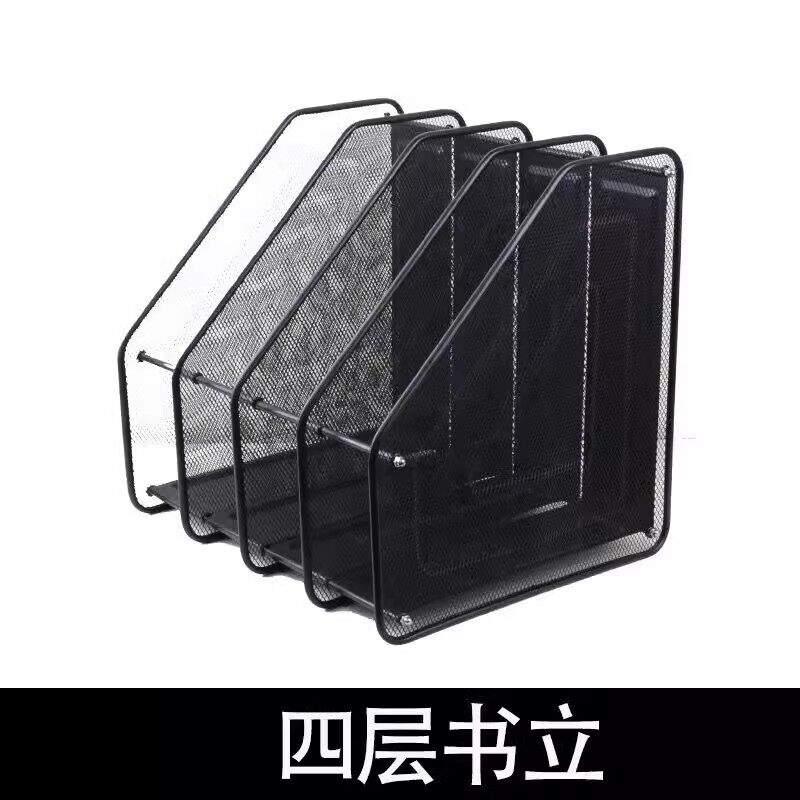 黑色金属铁网四层书立文件架文件框资料架文件栏办公三层铁文件盘
