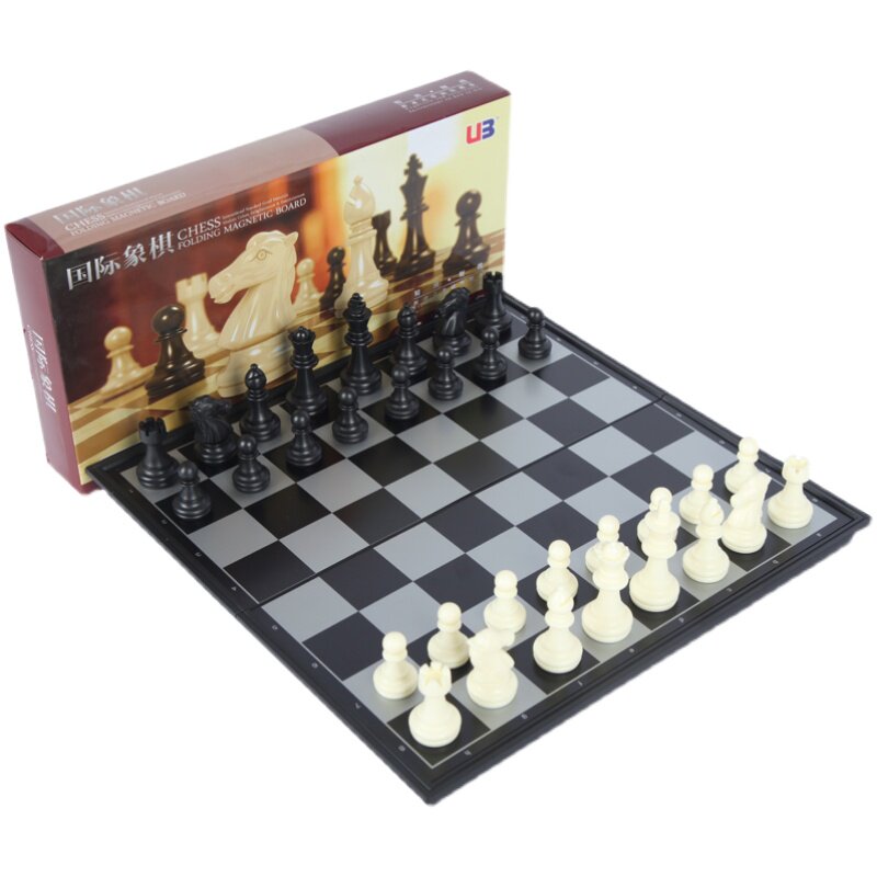 UB友邦国际象棋儿童比赛专用带磁性折叠中大号便携高档棋子盘套装