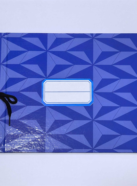 赢信16K账页账壳32K帐夹纸板带账薄启用表财务三孔蓝色PP帐本封面