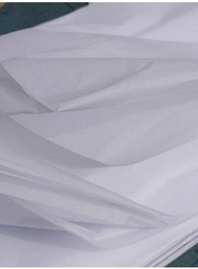 建筑设计绘图拷贝纸半透明白色黄色A4A3A2A1草图纸 练习纸临摹纸