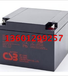 台湾希世比 CSB蓄电池GPL12400 12V40AH质保二年正品包邮UPS电池