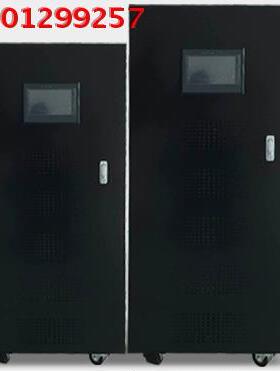 伊爱斯/EAS UPS不间断电源INTT50KL 50KVA/40KW工频三三电压384V