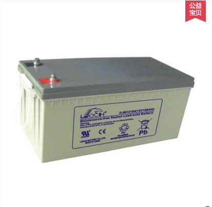 理士蓄电池djw12-200 理士12v200ah蓄电池 太阳能蓄电池 原装正品