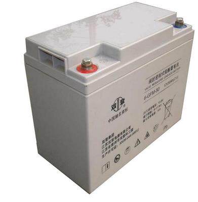 双登蓄电池 12v50ah 6-GFM-50 ups电源专用电瓶 质保三年 免邮