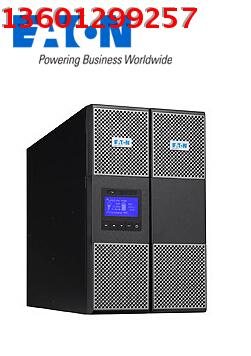 伊顿ups不间断电源9PXEBM72RT3U 电池包 9PX EBM 72V 3U 机架式