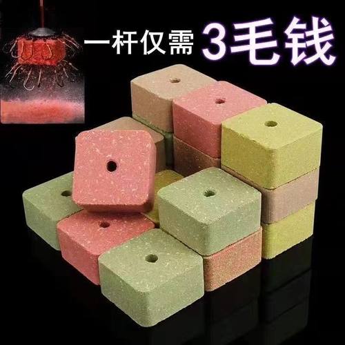 野钓通杀方块鱼饵料海竿抛竿饵饼鲢鳙饵料红虫方块鱼饵翻板爆炸钩