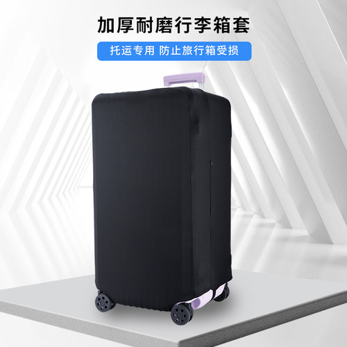 已经有99998人种草啦~收藏加购优先发货~