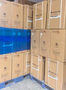 格力除湿机家用抽湿机DH40EF大功率地下室吸湿器干燥机防潮干衣