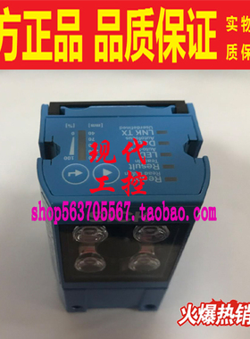 ICR620S-T11503 620E-H12503 CDB620-001 SICK扫描器传感器 98新