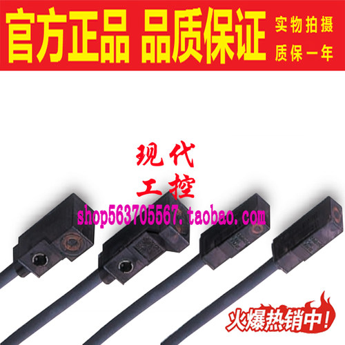 E2S-W21 W22 W23 W24 Q11 Q12 Q13 Q14 Q21 Q22 Q23 Q24 W11 W12