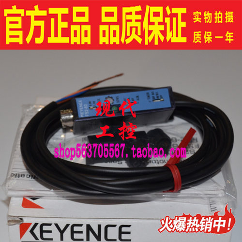 KEYENCE/基恩士传感器