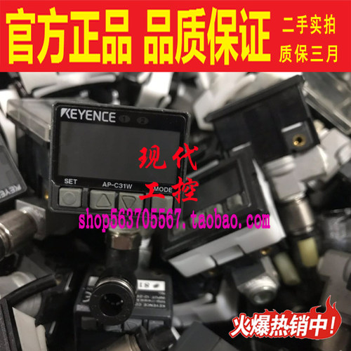 基恩士KEYENCE压力传感器