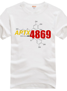 4869短袖男士t恤简约百搭打底衫白色圆领纯棉T恤夏季男女情侣衣服