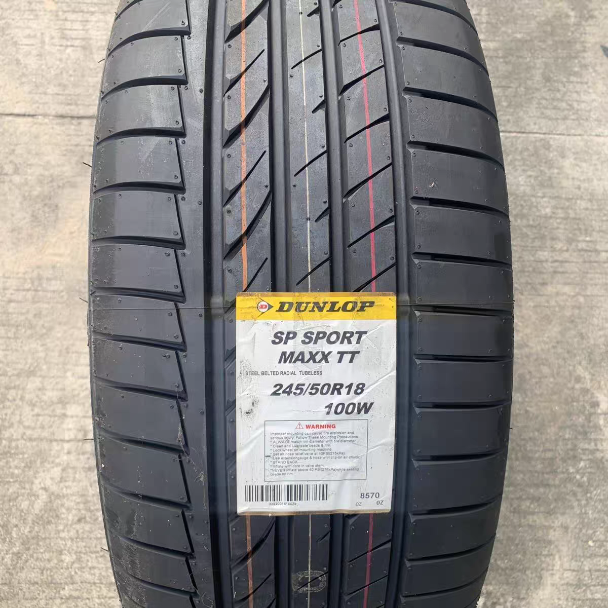 全新邓禄普轮胎245/50R18 101W 适配奔驰V260宝马730英菲尼迪Q70