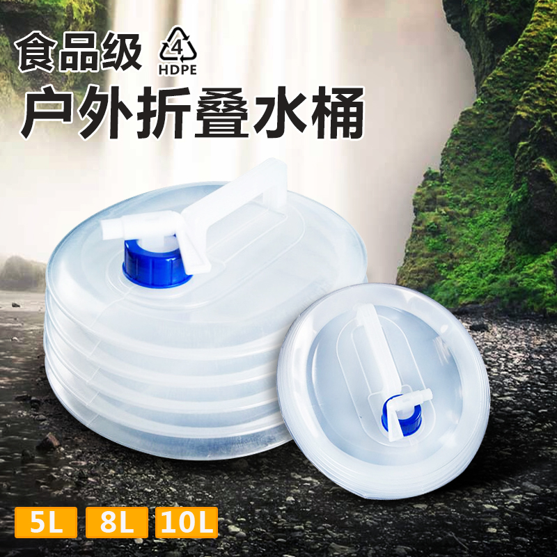 网友分享在meiguo.com上的图片