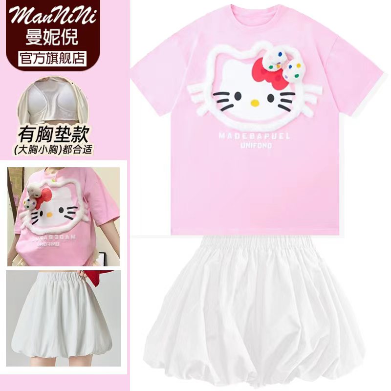 睡衣女夏季纯棉可爱卡通短袖外穿