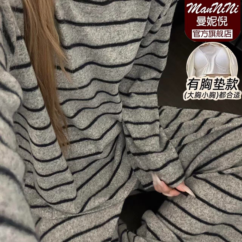 德绒带胸垫睡衣女长袖韩版保暖加厚宽松简约加肥加大码条纹家居服