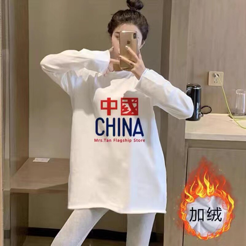 睡衣秋冬季保暖德绒长袖女宽松少女中长款带胸垫上衣加大码家居服