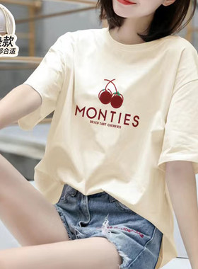 带胸垫款睡衣女夏纯棉短袖可爱卡通宽松百搭打底衫上衣家居服外穿