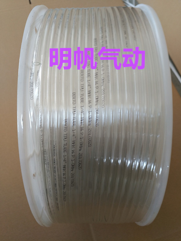 螺丝机BERTO无锡聚氨酯透明