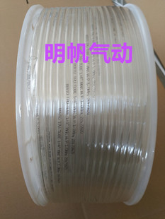 9*6MMTPU管聚氨酯软管9MM气管外径6MM内径高品质透明11*8MM