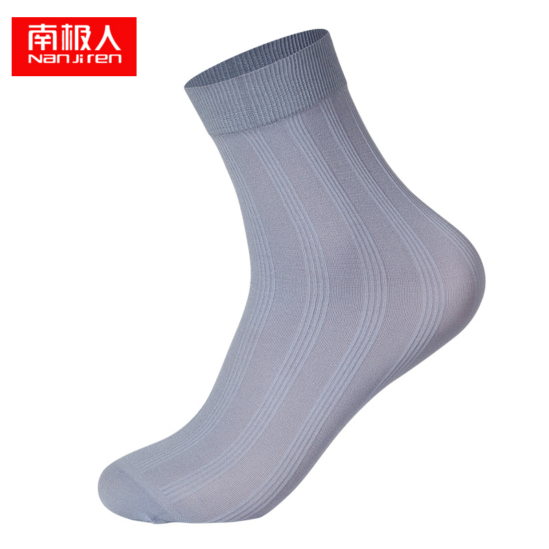 Chaussettes - collants sw-1 - Ref 757544 Image 4