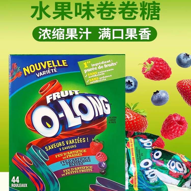 Fruit by the foot芙特水果汁卷44卷新包装软糖糖果混装937g现货