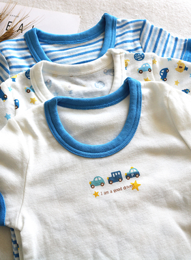 小汽车儿童t恤男童纯棉薄款短袖2019新款宝宝家居服中大童睡衣