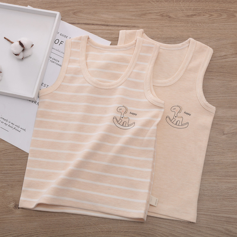 2件价儿童秋冬纯棉打底无骨背心男童女童护肚内搭无袖小背心全棉,童装/婴儿装/亲子装,背心吊带,淘宝优惠券,粉丝福利购,淘宝优惠卷