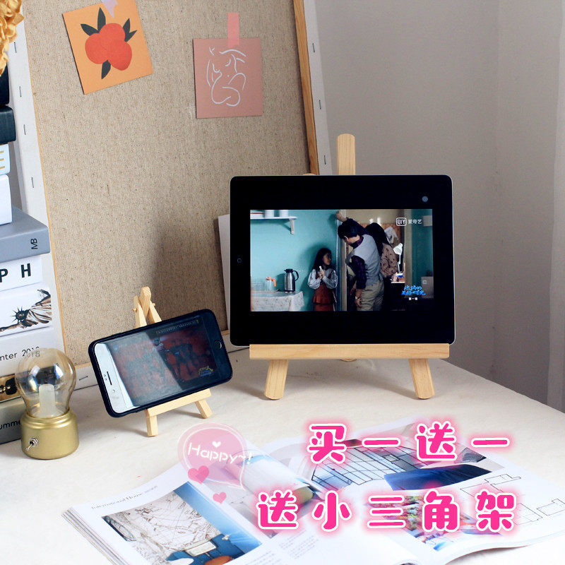 Famous ins originality woodiness desktop Easel mobile phone ipad Bracket decorate student desk Storage Flat Bracketin the 3C Digital Accessories, Cell Phone Accessories , Phone holder/Mobile phone holder  category - from Buy2taobao.com to provide professional Taobao agent buy service
