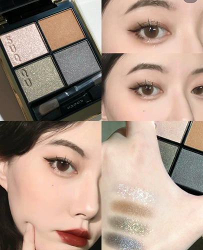 Шокирующая большая складка Suqqu Four-Color Palette Palette Suku Eyeshadow 05 06 07 08 Limited 128 132 135