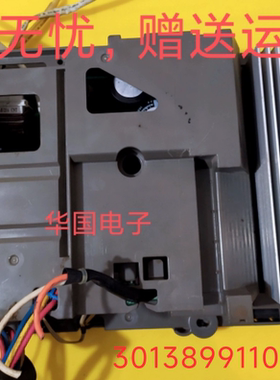 适用格力空调01405762 30138991101主板W8433U控制板GRJW843-A1