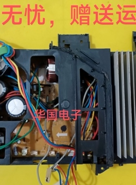 适用松下变频空调室外机主板控制板A745659配件