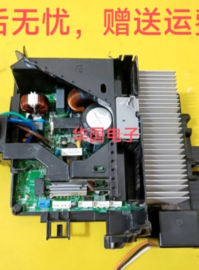 适用小米KFR-35G/V1A1空调室外机主板E1S01-OU0001组件63395