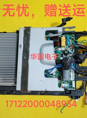 美的外机主板17122000048934主板KFR-35W/BP3N(TMPM4KLF+STR6A16